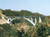 Kohbaru Deep Valley Bridge, Ohita Prefecture.