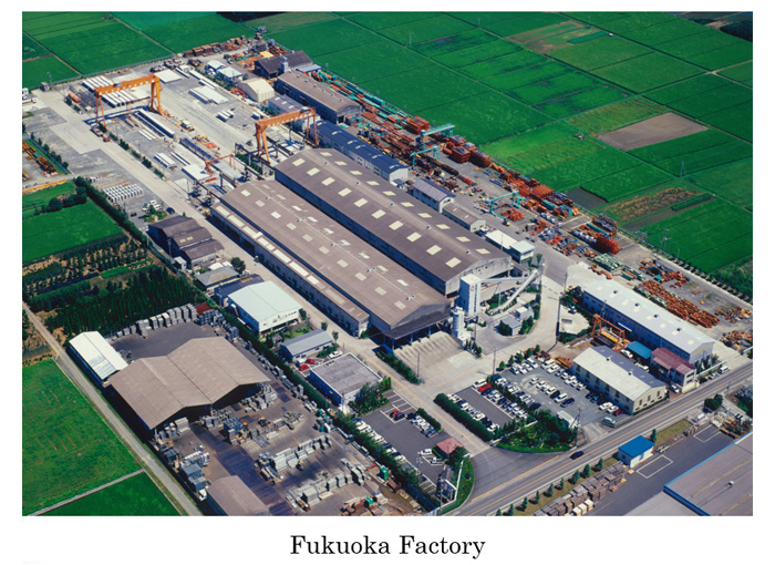 Fukuoka Factory