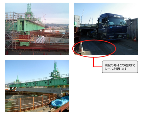 讃良立坑頂版築造工事